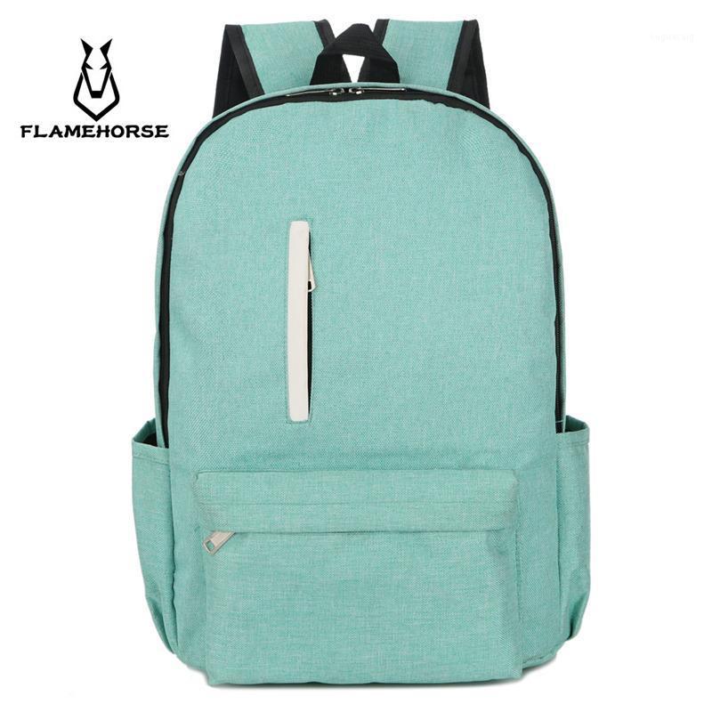 

Women's fashion college style simple men's backpack wear-resistant burden reduction anti-theft shockproof breathable laptop1, Green without zipper