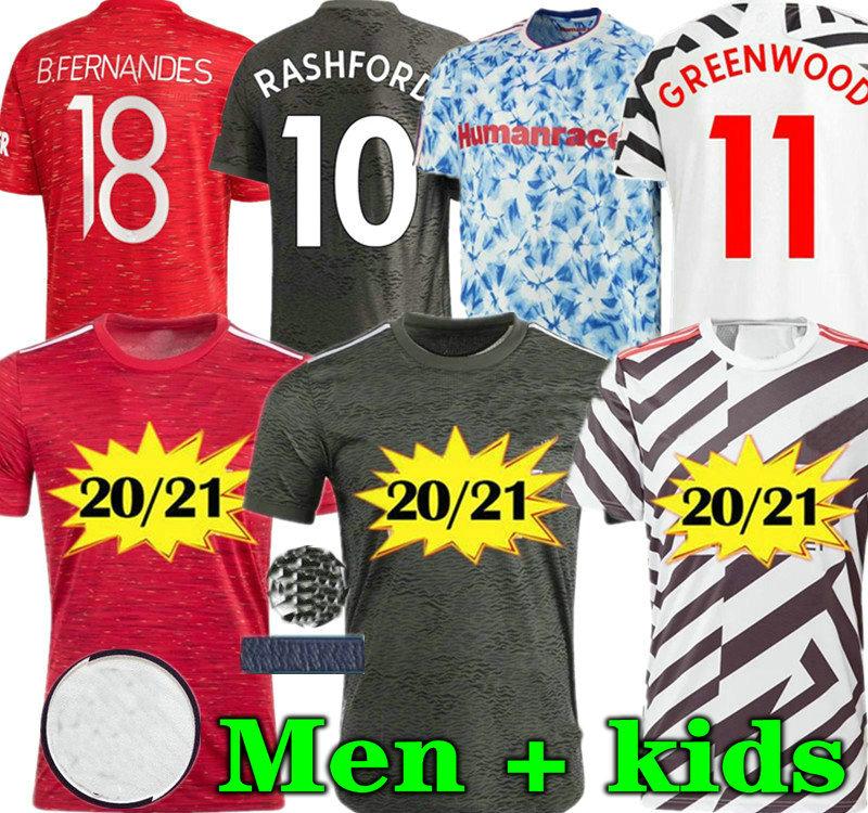 

RASHFORD B.FERNANDES POGBA 2020 2021 Soccer Jerseys manchester Human Race LINGARD Football Shirt united UTD 20 21 uniforms man + kids kit, Player version