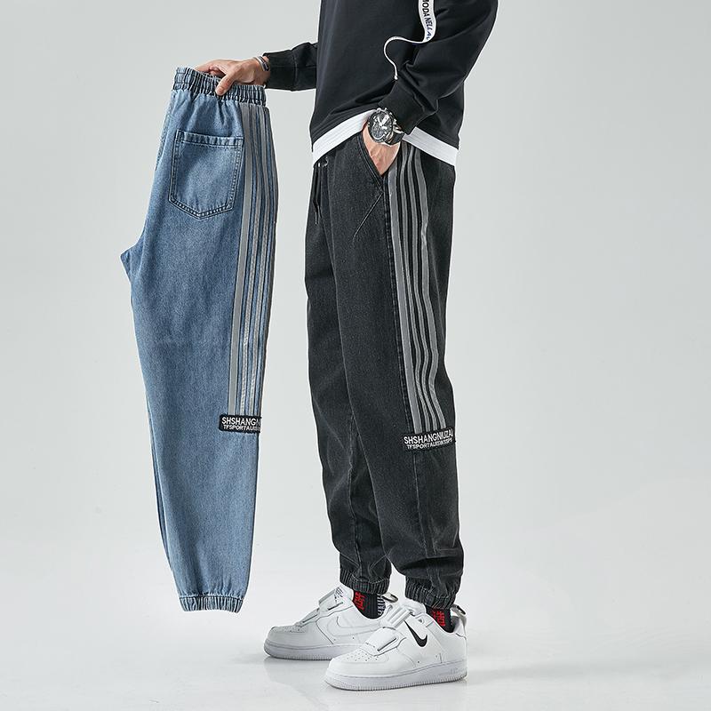 

Jeans Men's Loose Straight Leg Pants Elastic Waist Youthful Vitality Comfortable Fashion Casual Versatile Wide Leg Long Pants, Black jeans