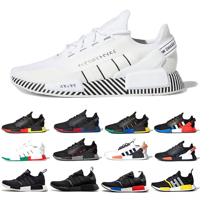 nmd shoes mens sale