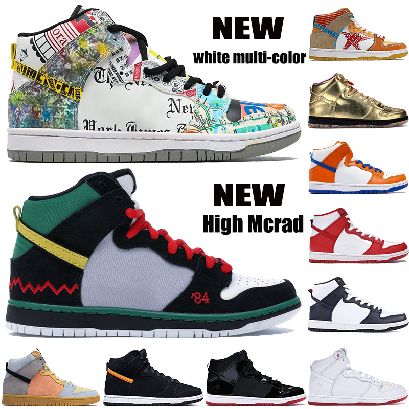 

2021 New Best basketball shoes high what the bred white multi-color Bazooka Mcrad future court red mens sneakers fashion women trainers, 04 high kevin bradley