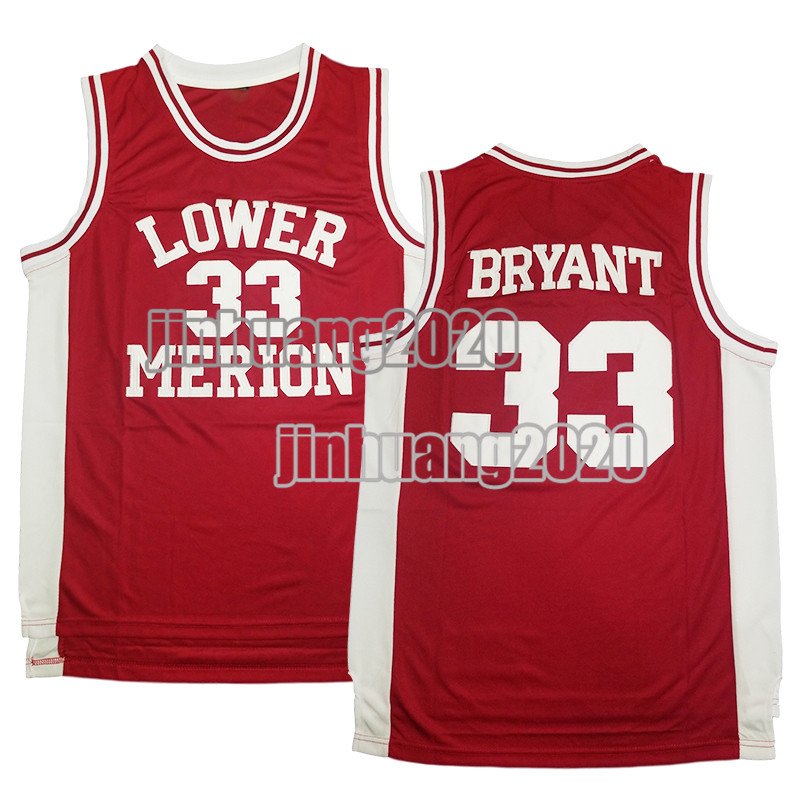 

NCAA Allen3 Iverson Shaquille 23 Michael 33 O'Neal JCharles 34 Barkley Carmelo 15 Anthony Penny 25 Hardaway Wade Leonard Morant 19, White;yellow