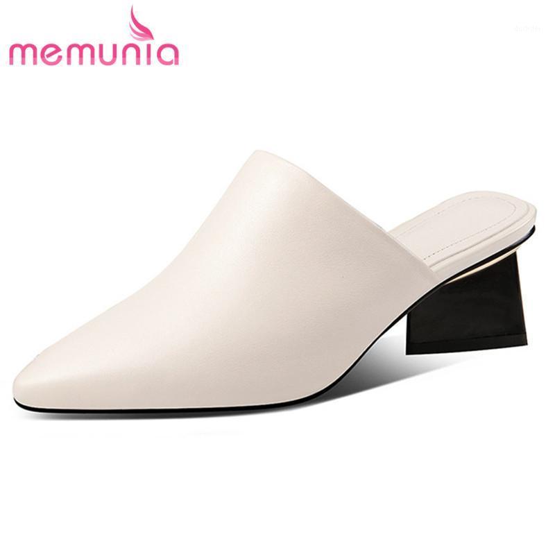 

MEMUNIA 2021 new arrival women pumps genuine leather shoes pointed toe spring summer high heels simple party shoes ladies1, Beige
