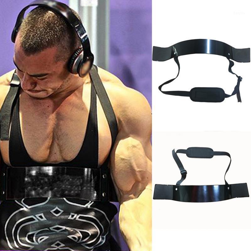 

Weight Lifting Arm Blaster Adjustable Aluminum Bodybuilding Bomber Biceps Curl Triceps Muscle Training Fitness Equipment #11271