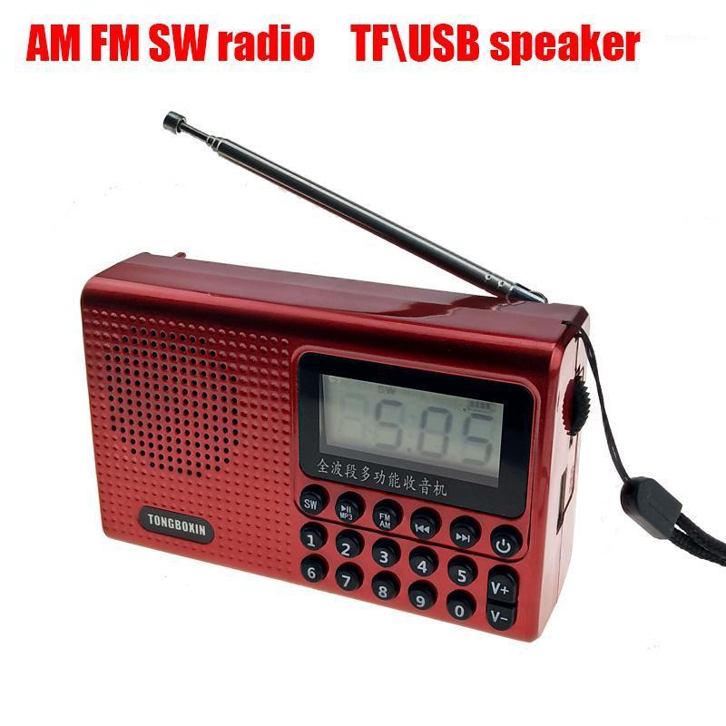 

Mini AM FM SW Radio Handheld Digital USB TF MP3 Player Speaker With Rechargeable 18650 Battery1
