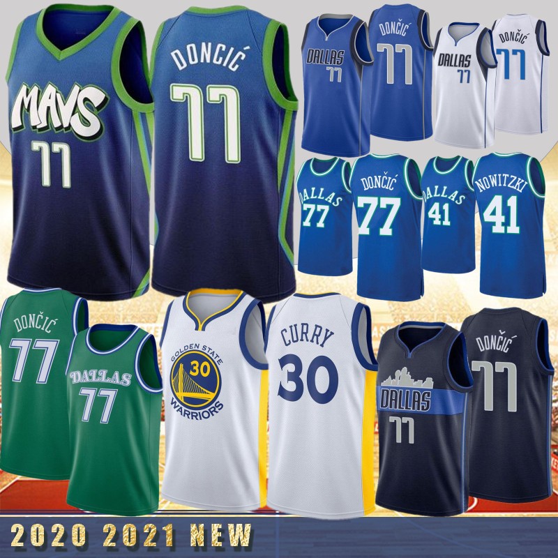 curry college jersey