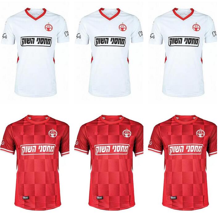 

21/22 HAPOEL BEER SHEVA Soccer Jerseys 2021 2022 Israel Club safouri rukavytsya shechter moreno ansah home red men football shirt uniforms S-2XL