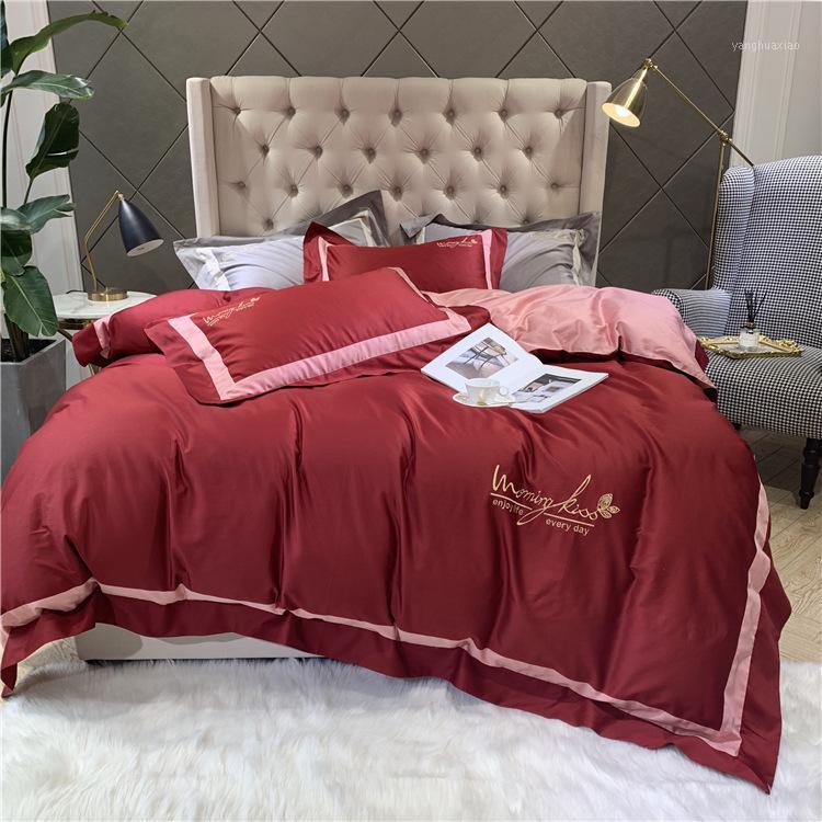 

Bedding Sets Egyption Cotton Concise Wedding Set 4pcs Quilt Cover Pink/Red Color Girls Favorite Home Textile For Couple1