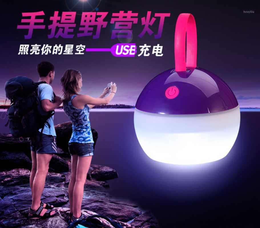 

Multi-Function Outdoor Camping Lamp LED Lamp Waterproof Sports Outdoor Supplies Hiking Camping USB Charging1