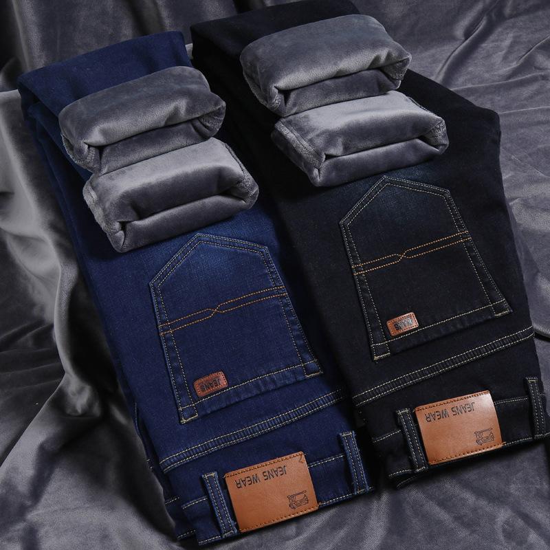 

2021 High Waist Loose Comfortable Jeans For Plus Size Fashionable Casual Straight Pants Mom Jeans Washed Boyfriend, Style l