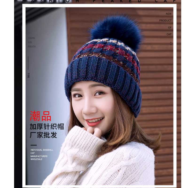 

Europe And America Autumn And Winter Women Hat Warm New Style Striped Vintage Female Fashion Casual Kintted Hat Hairball