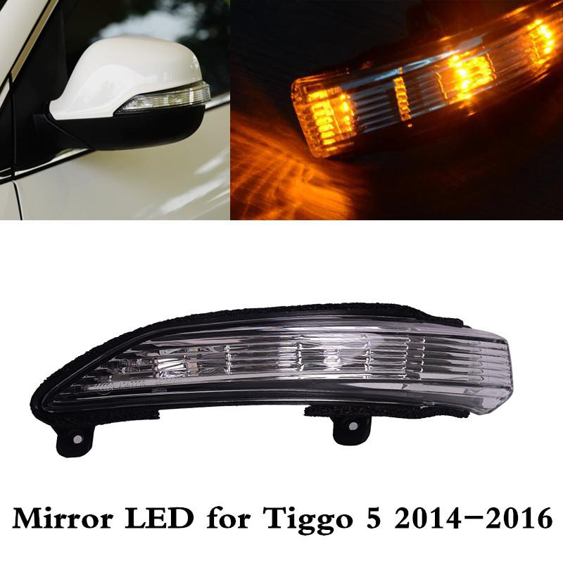 

CAPQX Rear View Mirror Turn Signal Side Mirror LED Lamp Flasher For Chery Tiggo 5 2014 2020 2020, As pic