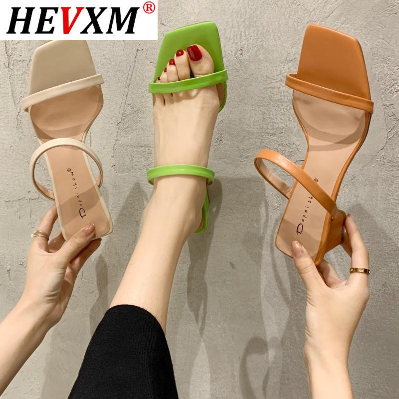 

HEVXM 2021 New Summer Slippers Low Heels Slides Female Peep Toe Square Heel Brand Sandals Women Flip Flops, Beige