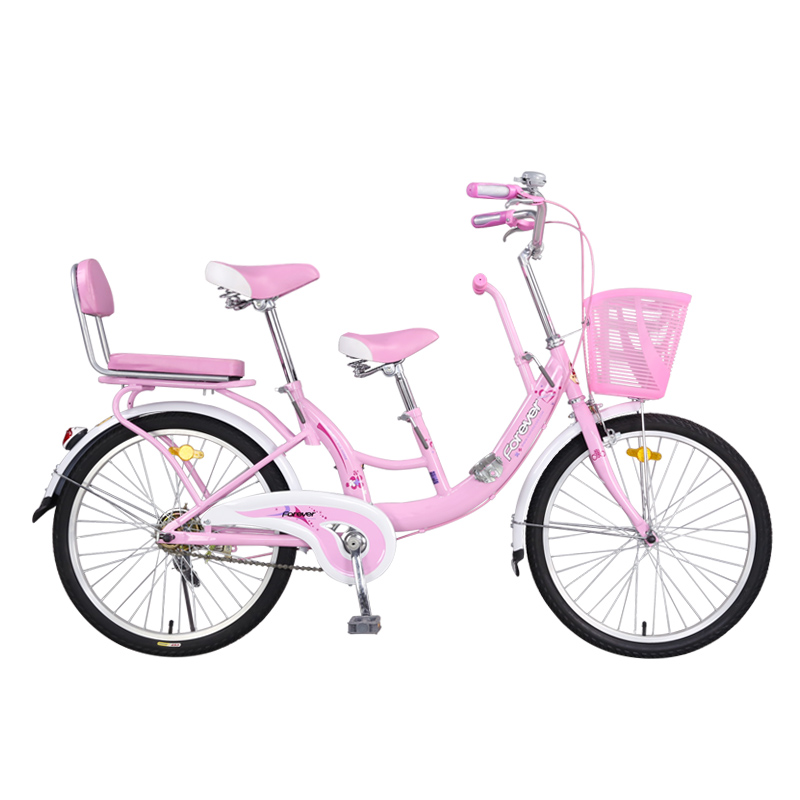 

24 Inch Parent-Child Bicycle For Men and Women