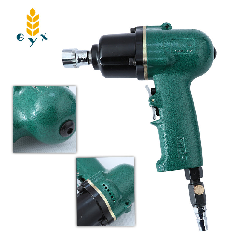 

Pneumatic 16HP industrial grade gun type wind batch 1/2 gas batch bolt removal 3/8 pneumatic wrench small wind gun