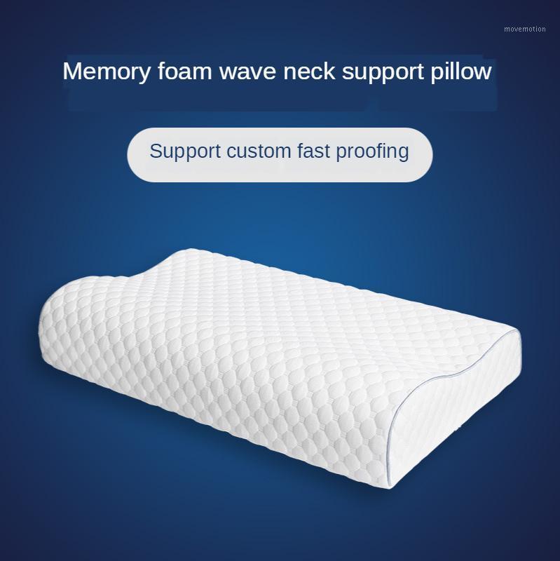 

New Fashion Latex Massage Pillow, Simple Pull Back, European Standard Wave Shape Memory Foam, Cervical Pillow, Bedroom Bedding1