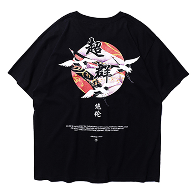 

2020 Men T Shirt Japanese Style Crane Tshirt Streetwear Hip Hop Chinese Letter T-Shirt Summer Fashion Tops, White