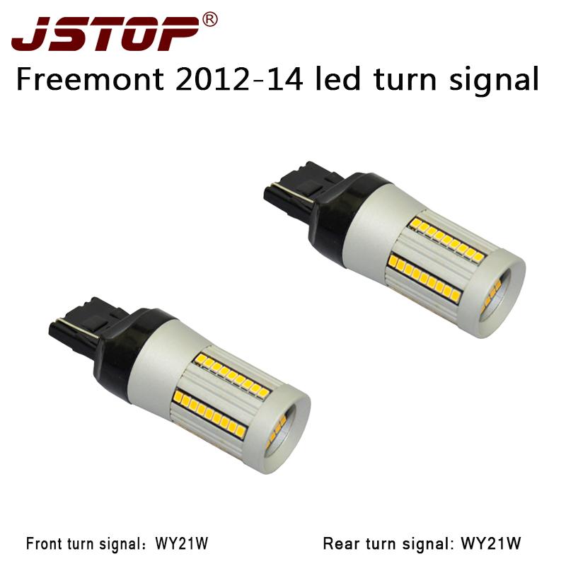 

JSTOP 2pcs/set Freemont 2012-14 led Front Rear Turn Signal WY21W 12V 7440 W21W lamp led Turn lights 100% No error No Hyper Flash, As pic