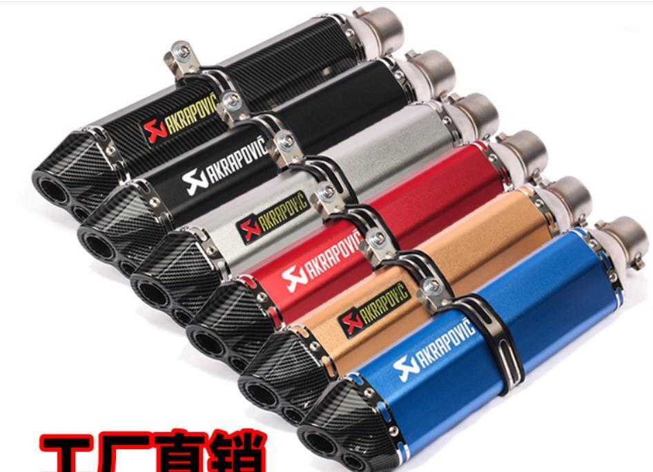 

Motorcycle Sports Car Modified Horizon R15 CBR300 Little Ninja 250 Extended Double Outlet Small Hex Exhaust Pipe1
