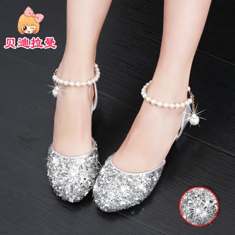 

Girl's sandals 2020 new children's fashion bag head crystal shoes big boy silver show children's high heel princess shoes, Pink