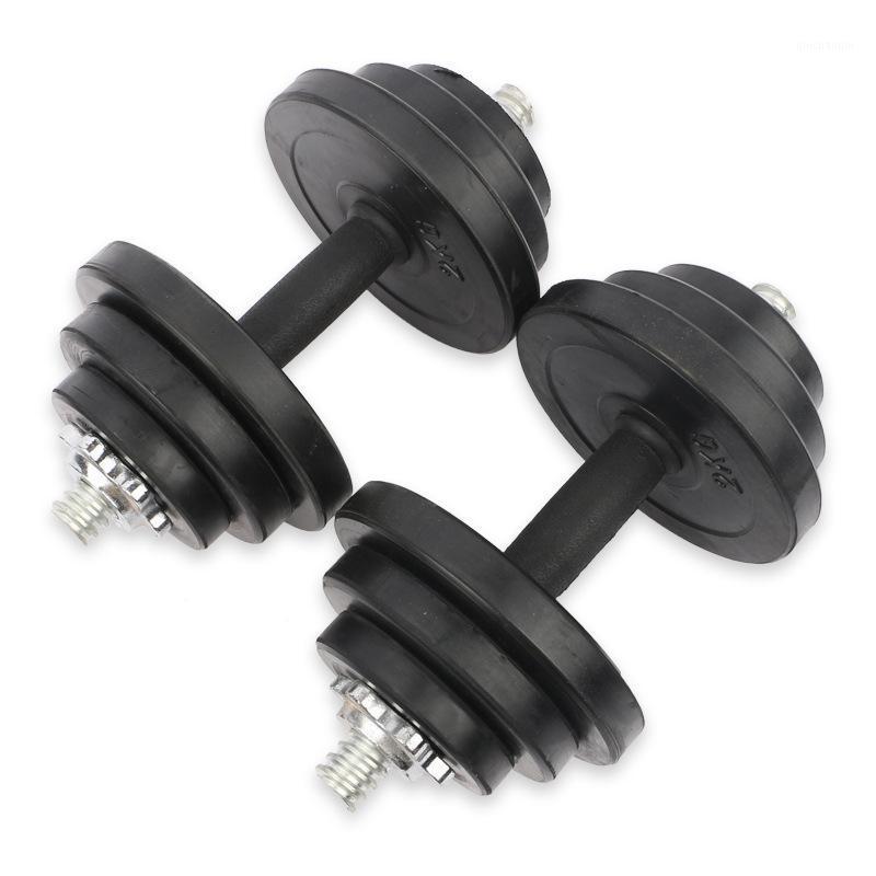 

Adjustable 10kg/20kg/30kg multifunctional weight kit, adjustable training dumbbell strength exercises1, Red