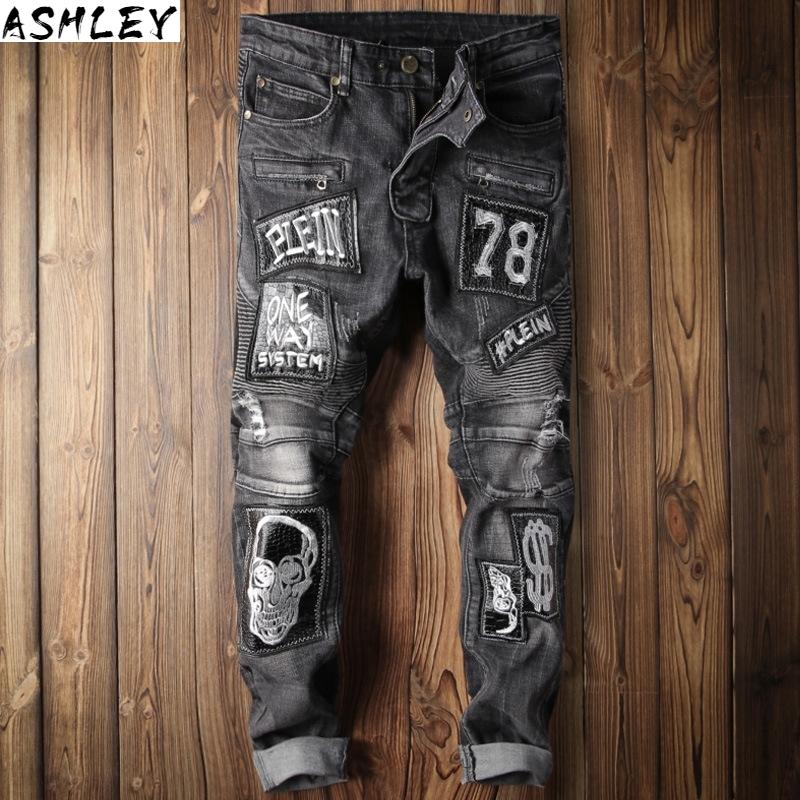 

Biker Jeans Dropshipping Men's Distressed Stretch Ripped Biker Jeans Men Hip Hop Slim Fit Holes Punk Denim Cotton Pants, Hole embroidery