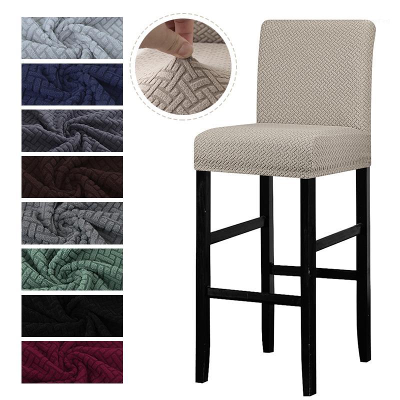 

Chair Covers 1/2/4/6 Solid Color Short Back Seat Slipcover Banquet Wedding House Armchair Polyester Arm