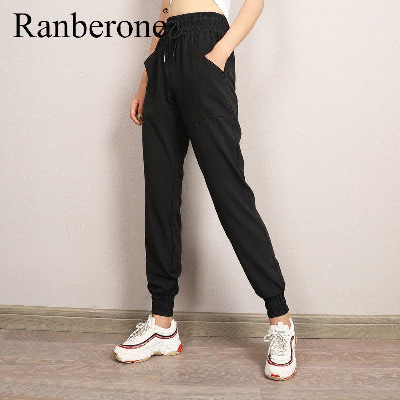 

Women' Pants Large Size Fitness Sports Running Pants Quick Dry Jogging Yoga Loose Breathable Women Jogging Tracksuit 20211, Black