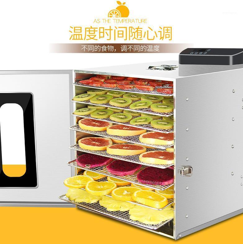 

8 Layers Commercial Professional Stainless Steel Fruit Dryer Small Household Vegetable Meat Dry Dried Dehydrator 220v 110v1