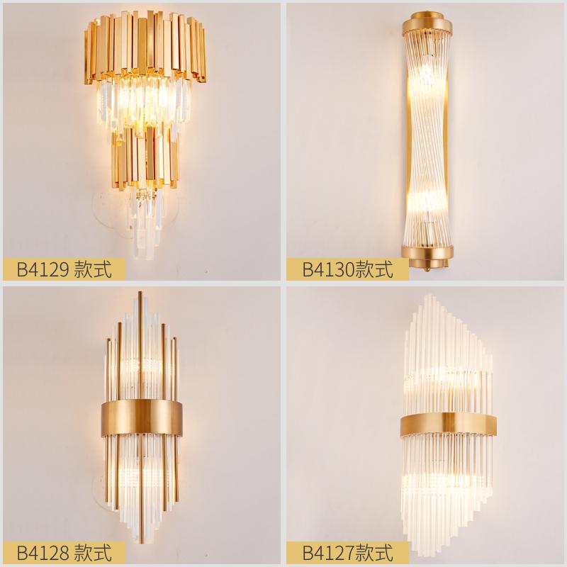 

Modern Minimalist Glass crystal LED Wall lamp Gold Indoor Living Room Bedroom Bedside Wall Lights Porch Sconce Lampe Luminaria