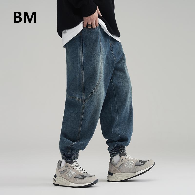 

Korean Hip Hop Style Baggy Jeans For Men 2020 Clothing Streetwear Fashion Denim Jogging Harajuku Harem Pants Kpop Joggers Male, Blue
