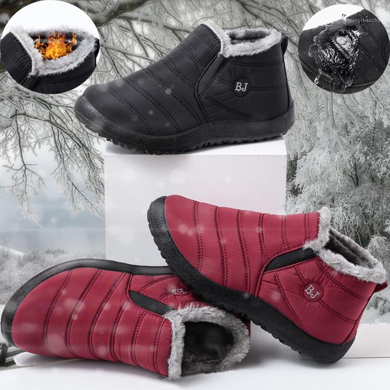 

Winter Women Ankle Boots Short Waterproof Upper Sewing Warm Fur Insole Fluffy Lining Platform Non Slip Footwear Shoes Ladies1, 296-purplered