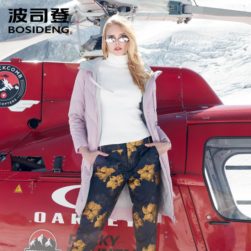 

BOSIDENG new winter women duck down coat long parka thicken outwear warm parka waterproof letter print B80141042 201103, 1294