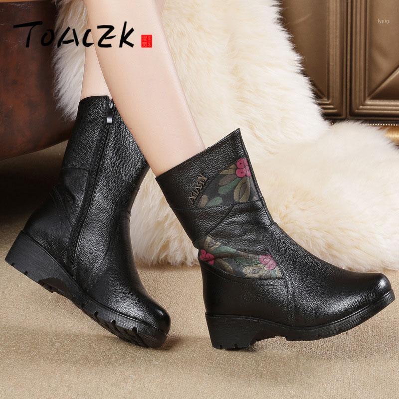 

Autumn and winter Europe new mother shoes old and middle-aged flat-bottomed wedge heel mid-sleeve boots leather warm Boot1, Black thin fluff