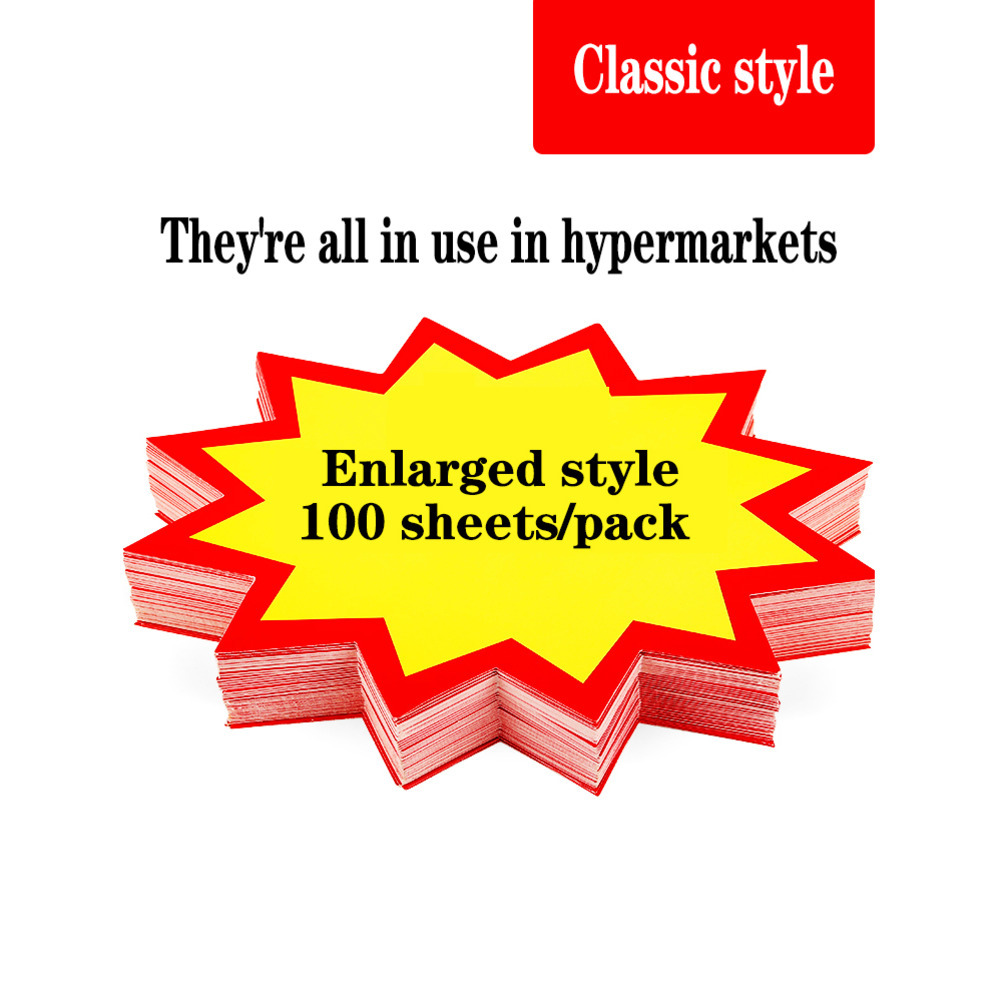 Supermarket Price Advertising Paper Large Explosion Sticker Special Offer Tag Fruit Small Brand Custom Display Stand New-image-755406499