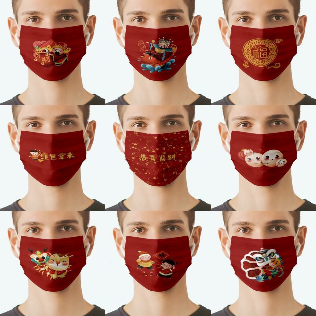 

2022 Chinese New Year Designer Adult Reusable Masks 3D Floral Design Shows Face Washable and Breathable Protective Mask Kids Face Mask FY0209