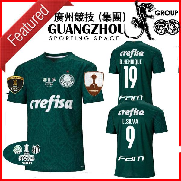 

2020 LIBERTADORES FINAL RIO SANTOS CUP Palmeiras DUDU Soccer Jerseys MOISES A.GUERRA LUCAS LIMA FELIPE MELO Home Football Shirts, Final shirt