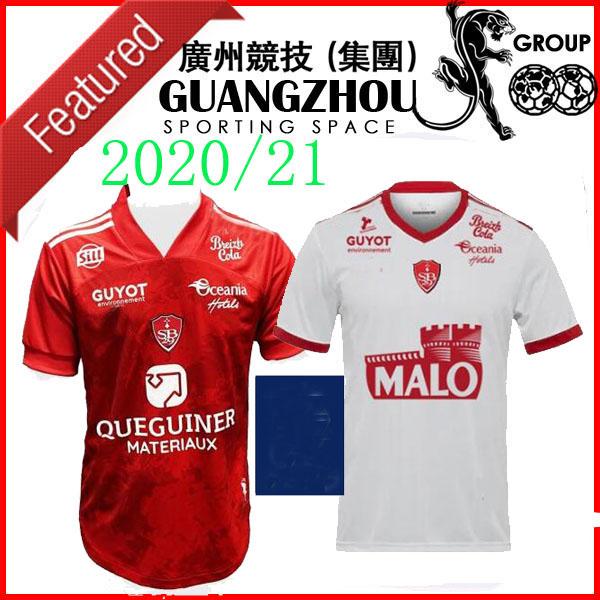 

20 21 MAILLOT DE FOOT Brest Stade 29 SOCCER JERSEYS HOME AWAY 2019 2020 DIALLO Charbonnier LASNE 2020 FAUSSURIER GRANDSIR BRESTOIS SHIRT, Home 1
