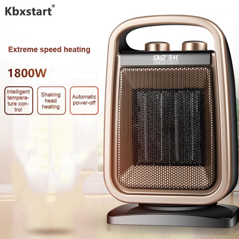 

Kbxstart 220W Speed Tip-Over Protection Heat Heater Winter Household Vertical Wide Angle Shaking Head Energy Saving Warmer 1800W1