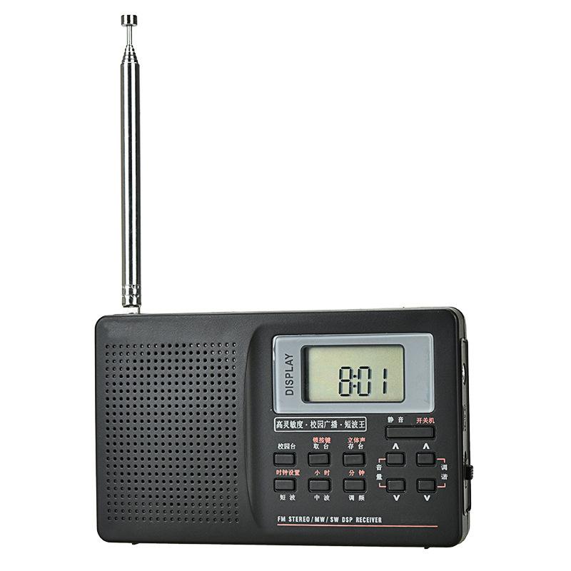 

New Hot Digital Radio with Alarm Clock Sleeping Timer Function Battery Operated Stereo Radio AM/FM/SW