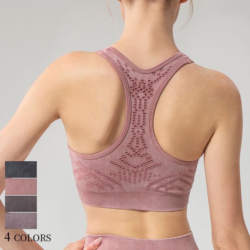 

4 Color Sky Printed Tie Dye Sports Bras For Women Mesh Yoga Bra Padded Gym Fashionable Fitness Clothing Seamless Workout, Purple