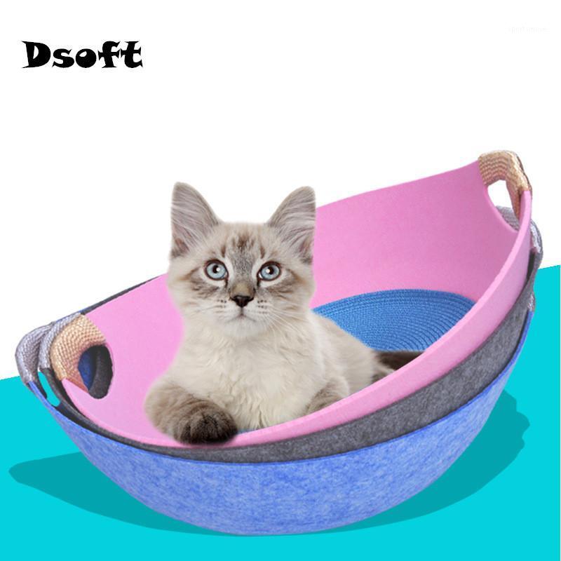

Pet Cat Bed Puppy Cage Lounger Grey Pink Pet House Nest Cat Basket Products With Removable Mattress For Animals Supplies1