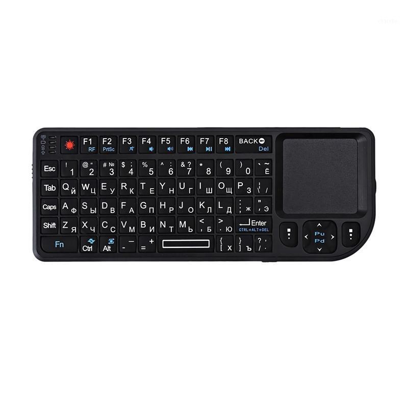 

A8 Russian Wireless Keyboard Air Mouse 2.4G Mini Touchpad White Backlit for Speech Projector Plug and Play1