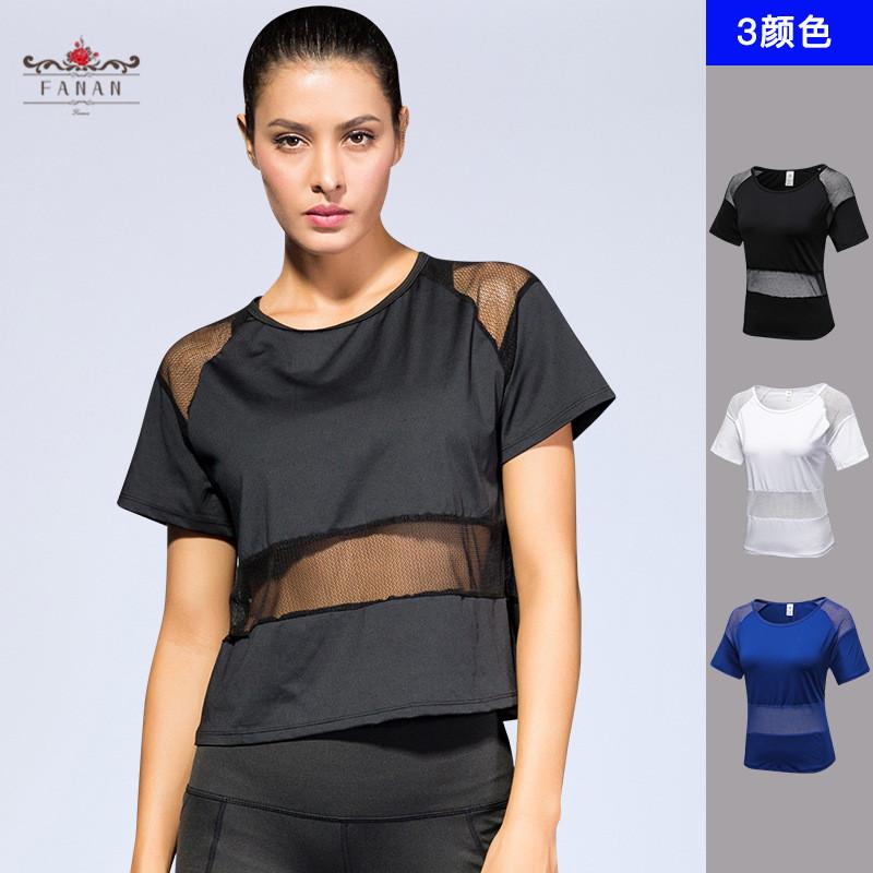 

Yoga T-Shirts Sexy Mesh Fitness Shirts Running Gym Sports Tops Loose Patchwork Short Sleeve Breathable Quick Dry Yoga T-Shirt, Blue
