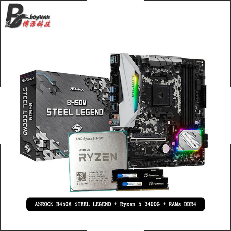

AMD Ryzen 5 3400G R5 3400G CPU + ASROCK B450M STEEL LEGEND Motherboard+Pumeitou DDR4 2666MHz RAMs Suit Socket AM4 Without cooler