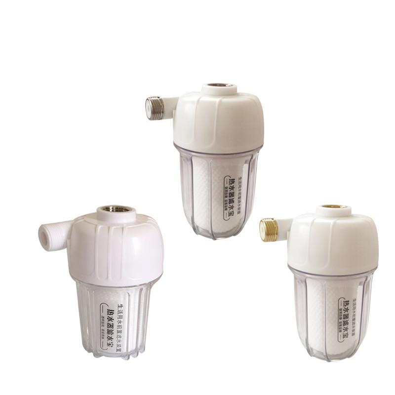

Front electric water heater filter kitchen water purifier washing machine toilet faucet PP cotton filter