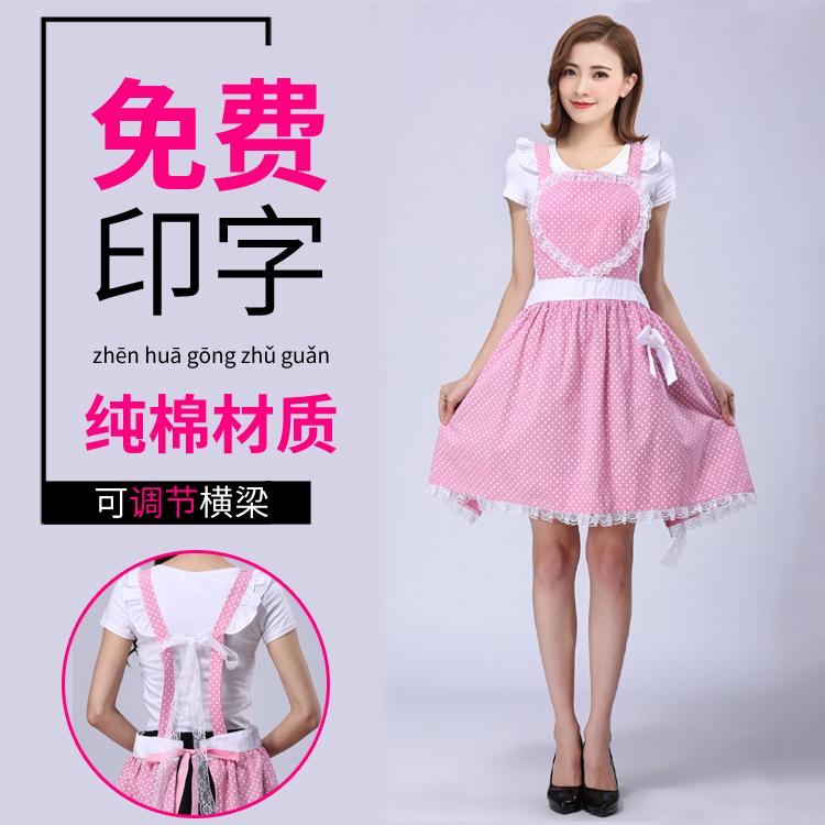 

Apron Korean cute princess overalls cotton fashion shop lotus leaf lace nail shop custom LOGO