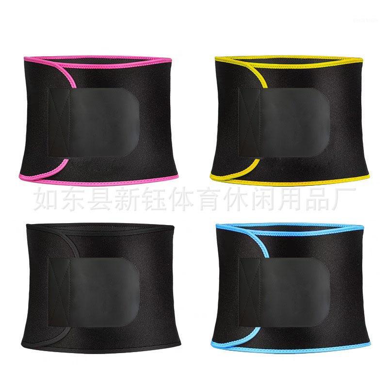 

Women and Men Adjustable Waist Support Belt Lumbar Back Sweat Belt Fitness Waist Trainer1, Yellow