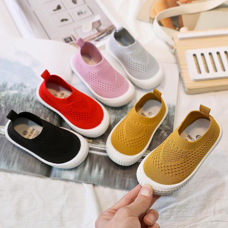 

JY Children girls boy Casual knitted shoes students breathable shoes 21-30 5colors P011, Summer yellow