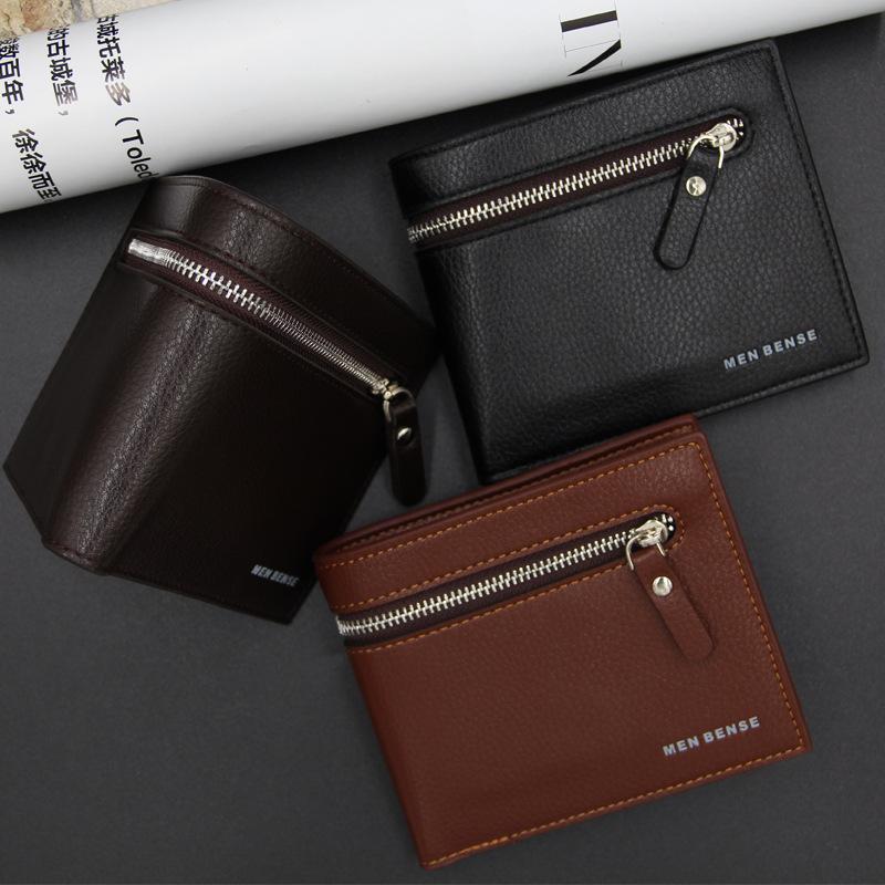 

Men Short Bifold Faux Leather Wallet Fashion Zip Coin Purse Small Card Holder portfolio Portomonee Wallets for Mens Money Bag, Lychee dark coffee